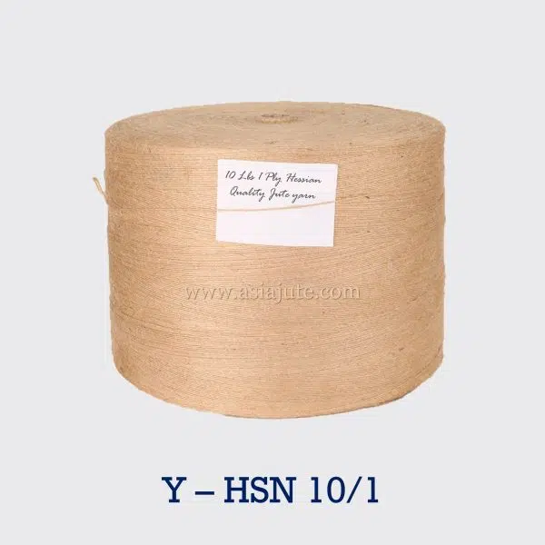 10 Lbs 1 Ply Hessian Quality Jute Yarn - CB CRM CRX CRP CRT SACKING AXMINSTER RCI QUALITY JUTE YARN MANUFACTURER - JUTE SPINNING INDUSTRY - JUTE TWINE & SPOOL - JUTE THREAD CORD & ROPE