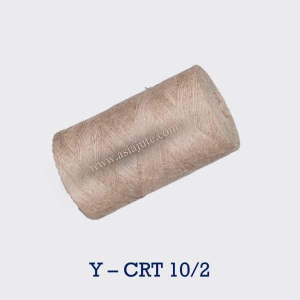 10 Lbs 2 Ply CRT Jute Yarn - CB CRM CRX CRP HESSIAN SACKING AXMINSTER RCI QUALITY JUTE YARN MANUFACTURER BANGLADESH - JUTE SPINNING INDUSTRY - JUTE TWINE & SPOOL - JUTE THREAD CORD & ROPE