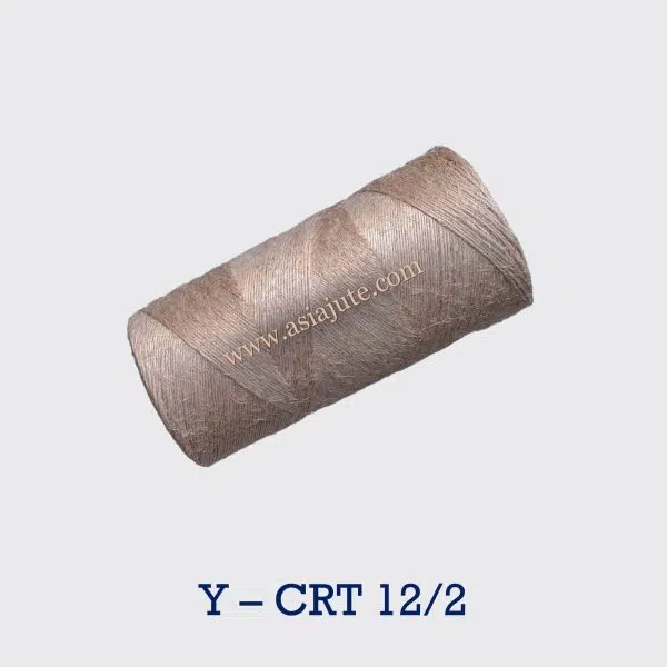 12 Lbs 2 Ply CRT Jute Yarn - CB CRM CRX CRP HESSIAN SACKING AXMINSTER RCI QUALITY JUTE YARN MANUFACTURER BANGLADESH - JUTE SPINNING INDUSTRY - JUTE TWINE & SPOOL - JUTE THREAD CORD & ROPE