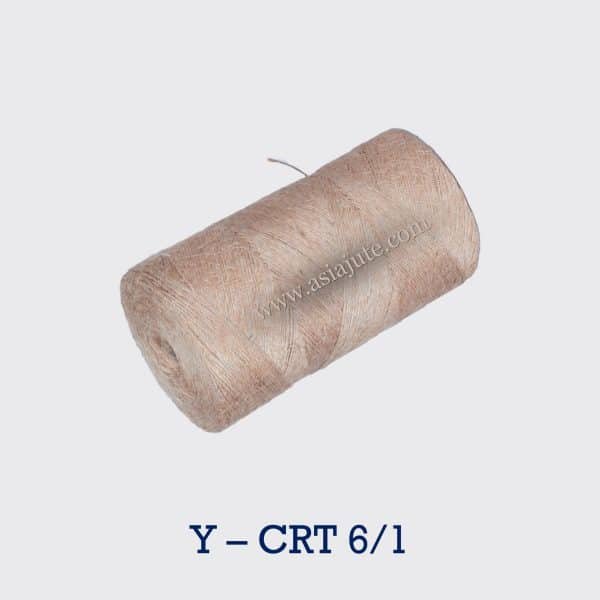 6 Lbs 1 Ply CRT Jute Yarn - CB CRM CRX CRP HESSIAN SACKING AXMINSTER RCI QUALITY JUTE YARN MANUFACTURER BANGLADESH - JUTE SPINNING INDUSTRY - JUTE TWINE & SPOOL - JUTE THREAD CORD & ROPE