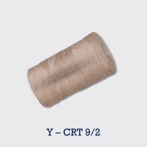 9 Lbs 2 Ply CRT Jute Yarn - CB CRM CRX CRP HESSIAN SACKING AXMINSTER RCI QUALITY JUTE YARN MANUFACTURER BANGLADESH - JUTE SPINNING INDUSTRY - JUTE TWINE & SPOOL - JUTE THREAD CORD & ROPE