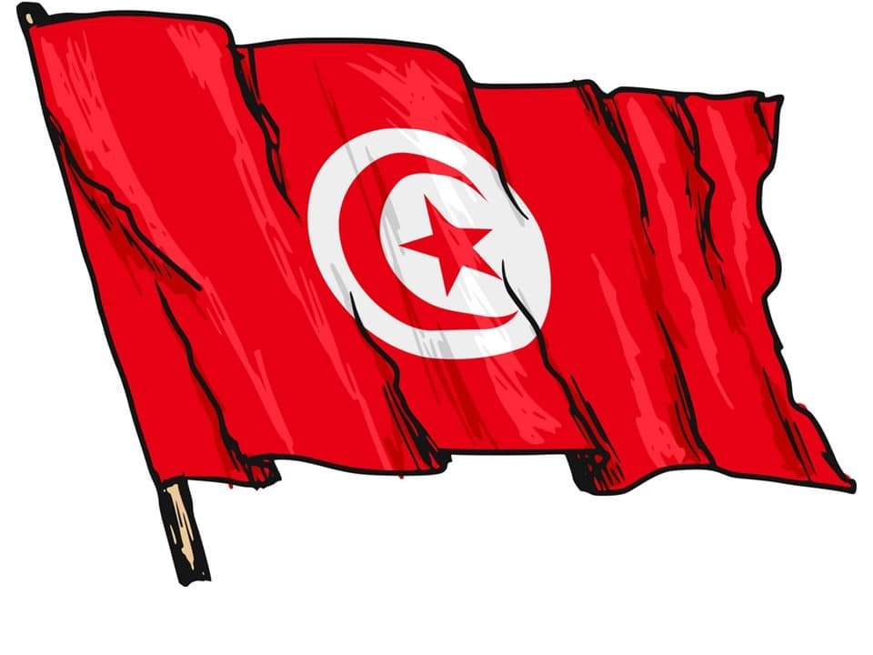 TUNISIA