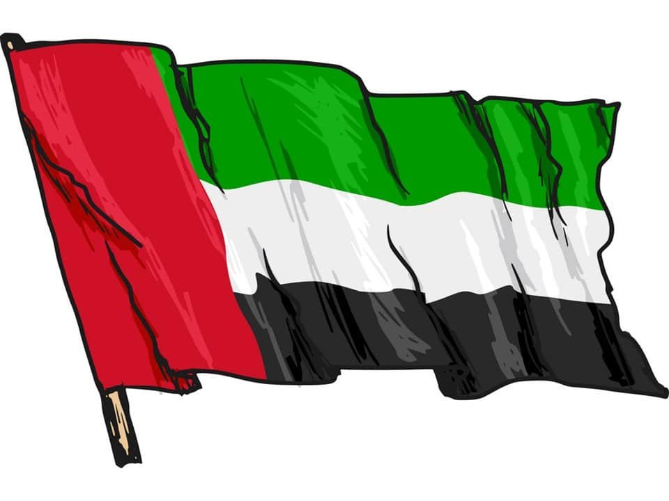 UAE