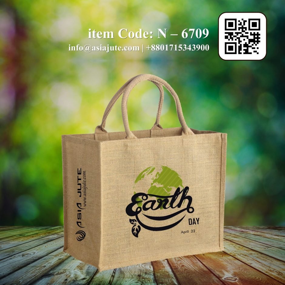 Jute Gift Bags Wholesale Bangalore | IUCN Water