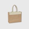 7271-Natural Pocket Bag-Best Selling Jute Sack Bags-Environmentally Friendly Natural-Bangladesh Jute Bag-Standard B-Twill-Binola-DW-Double Warp-Hessian-Burlap-Fabrics-Yarn-Spinning-Sacking
